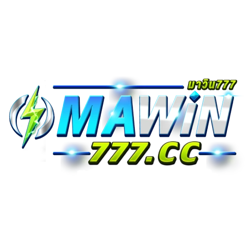 มาวิน777